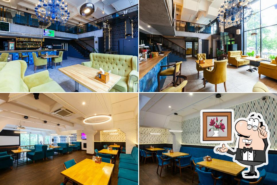 Чайхона Ялла