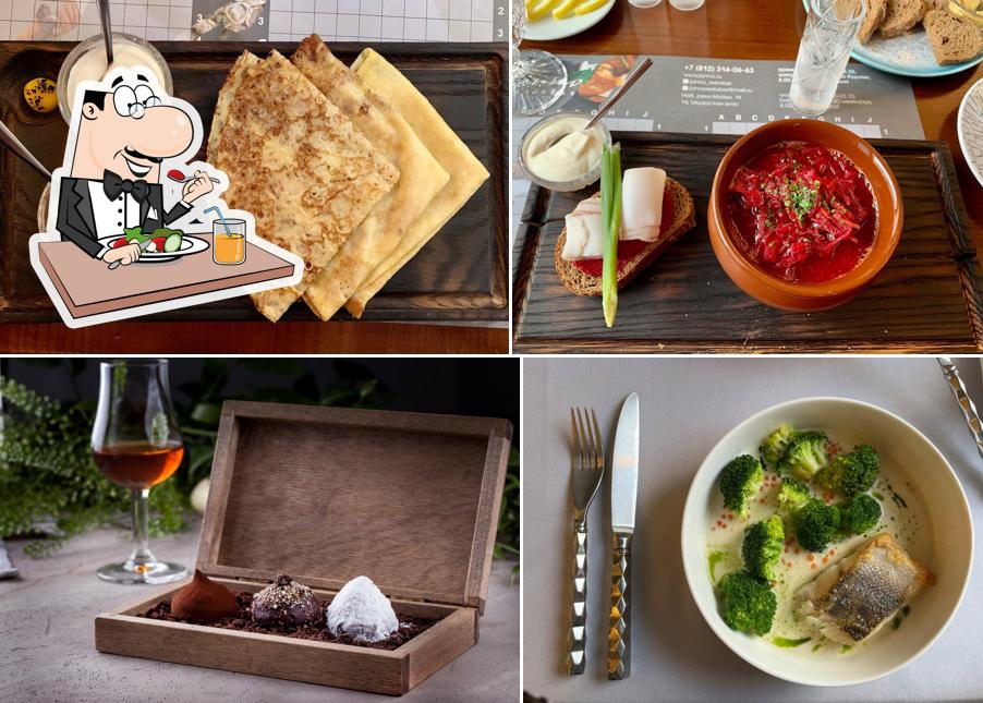 Блюда в "Пушке ИНН Ресторан"