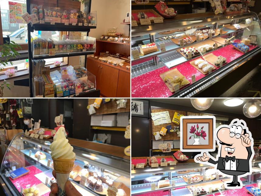 Miyatake Sweets