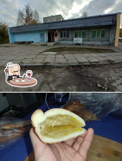 Домашний пекарь