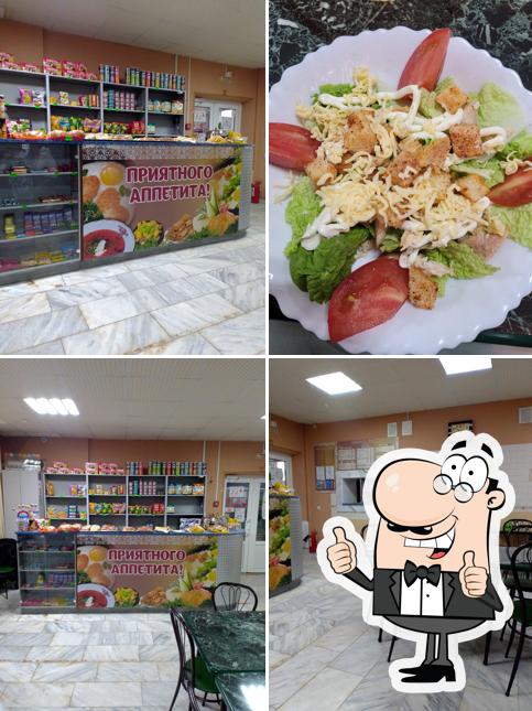 Кафе