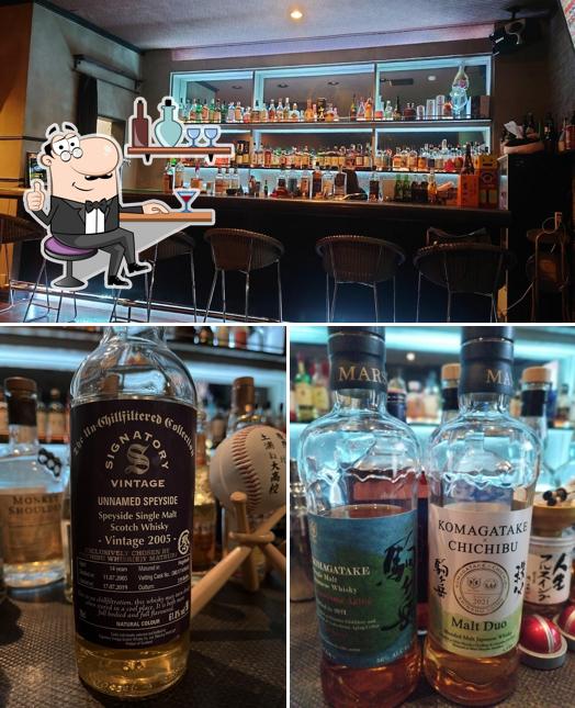cafe bar bell