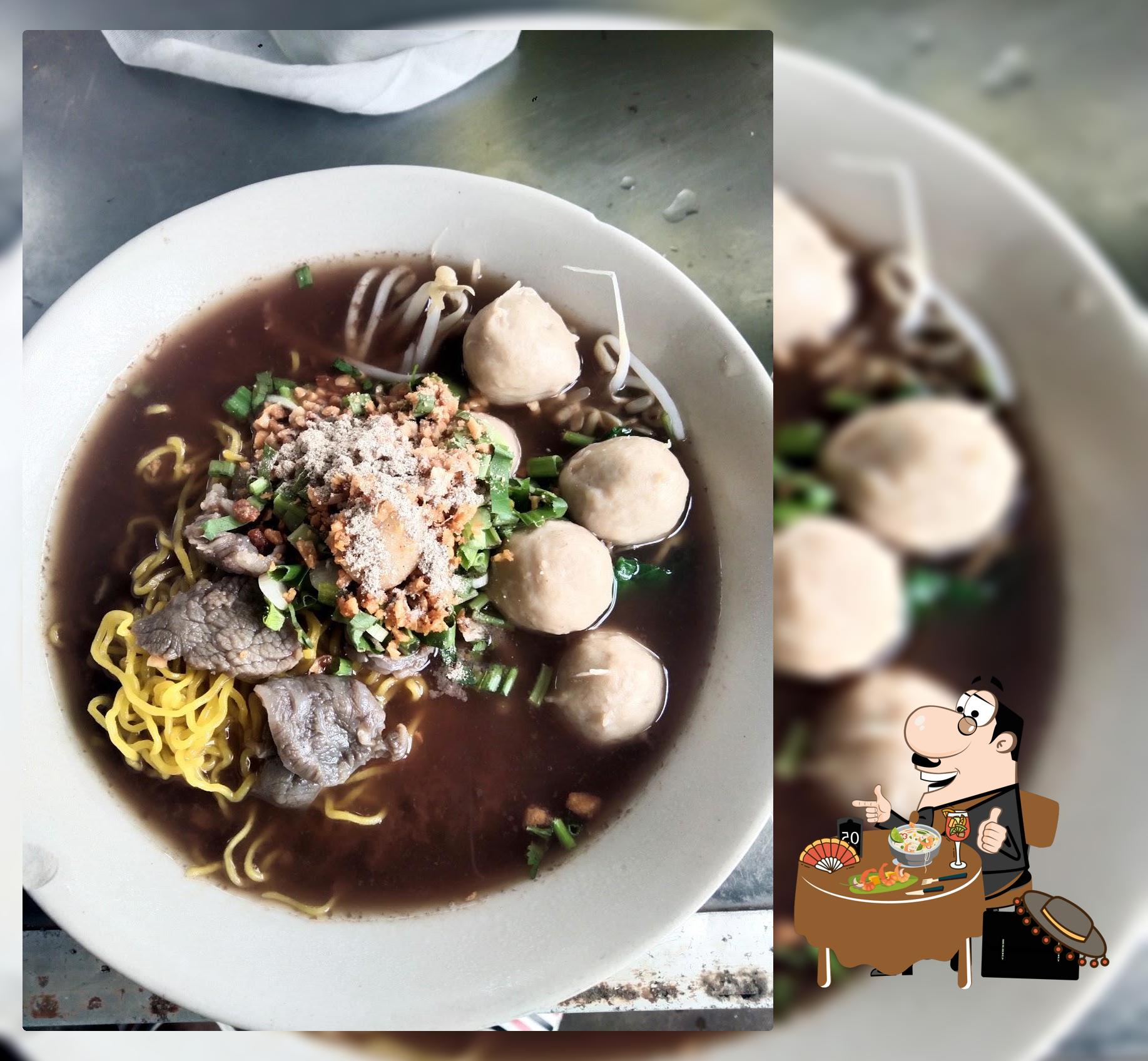 ร้านก๋วยจั๊บ ก๋วยเตี๋ยว