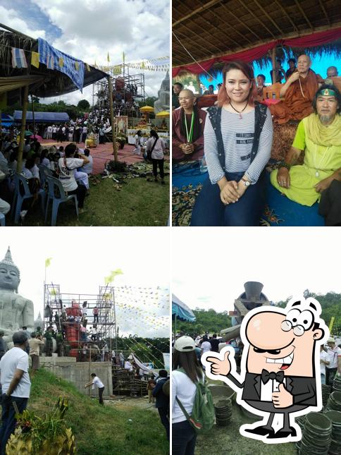 ร้าน อา รี ดัง