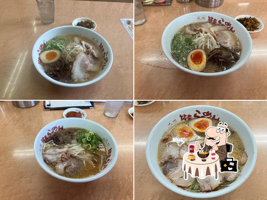 Yamagoya Shime