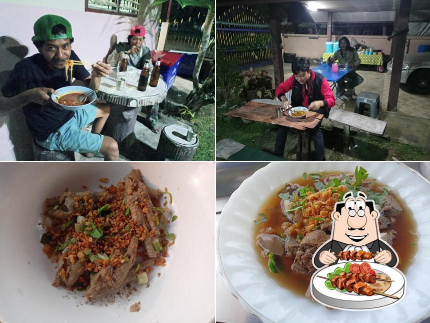 ซอย4 เตี๋ยวไก่มะระ