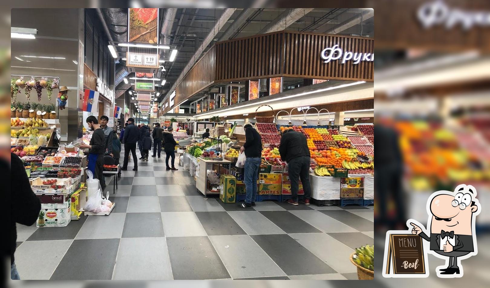 Велозаводский рынок