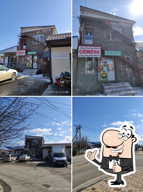 BonJORNO ПИЦЦА и РОЛЛЫ