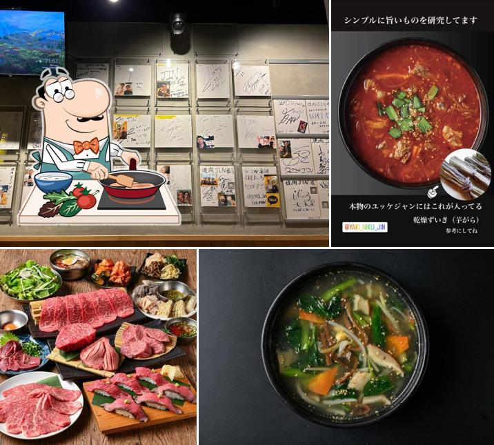 Japanese Yakiniku JIN NAGOYA