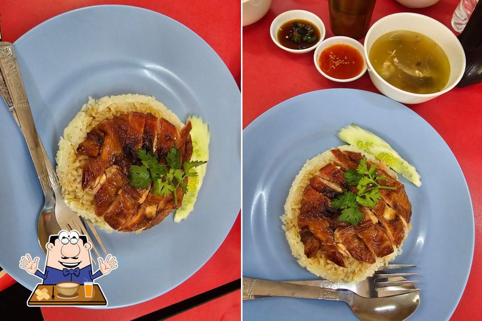 Ko Htoo Chicken Rice