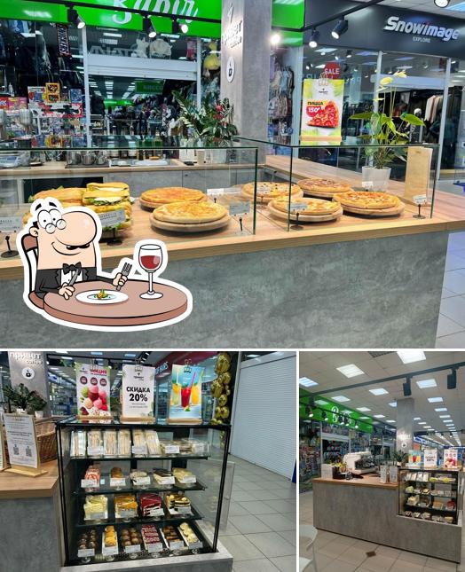 Привет кофе