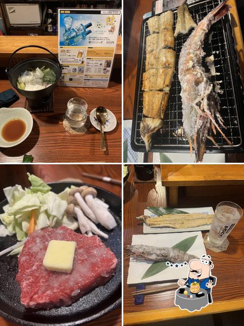 Utakata