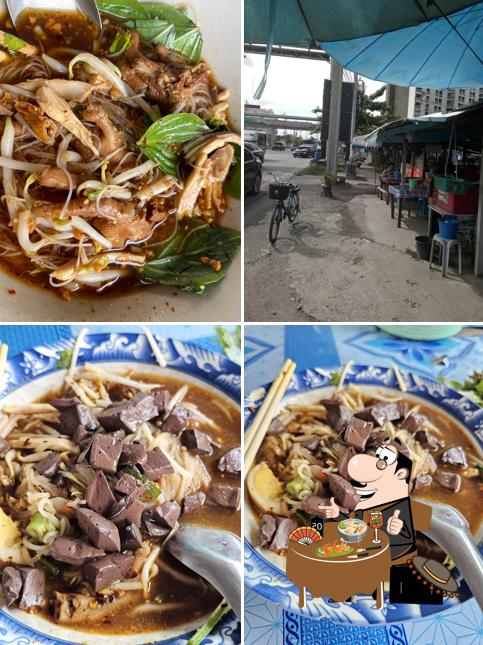 เวียนทองก๋วยเตี๋ยวไก่มะระ