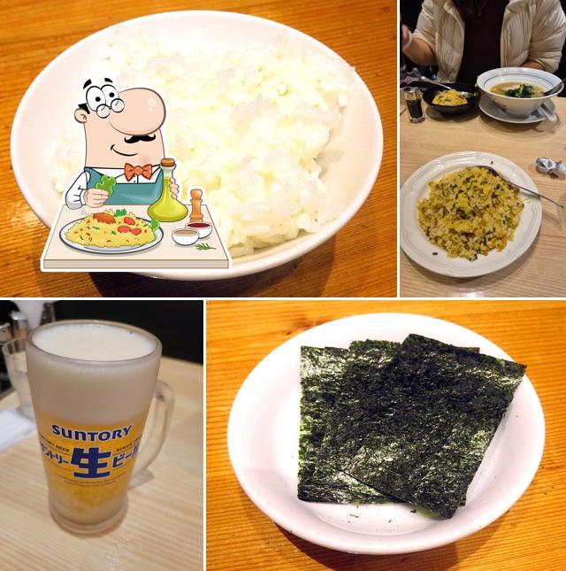 究極ラーメン横濱家