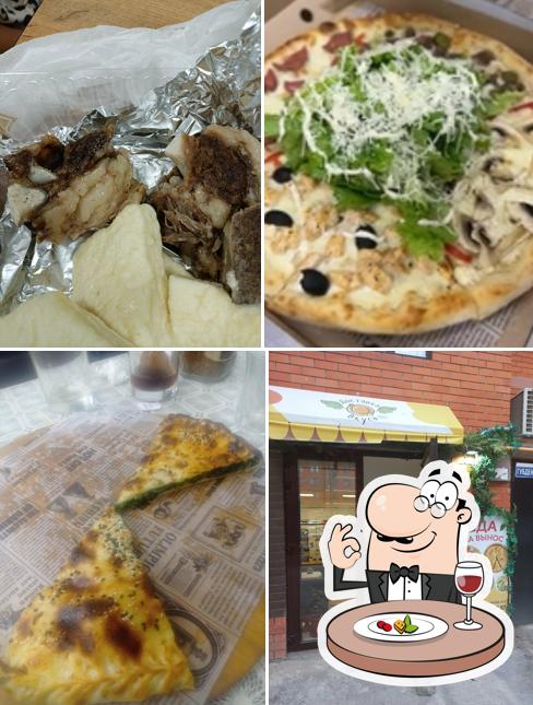 Доставка Вкуса