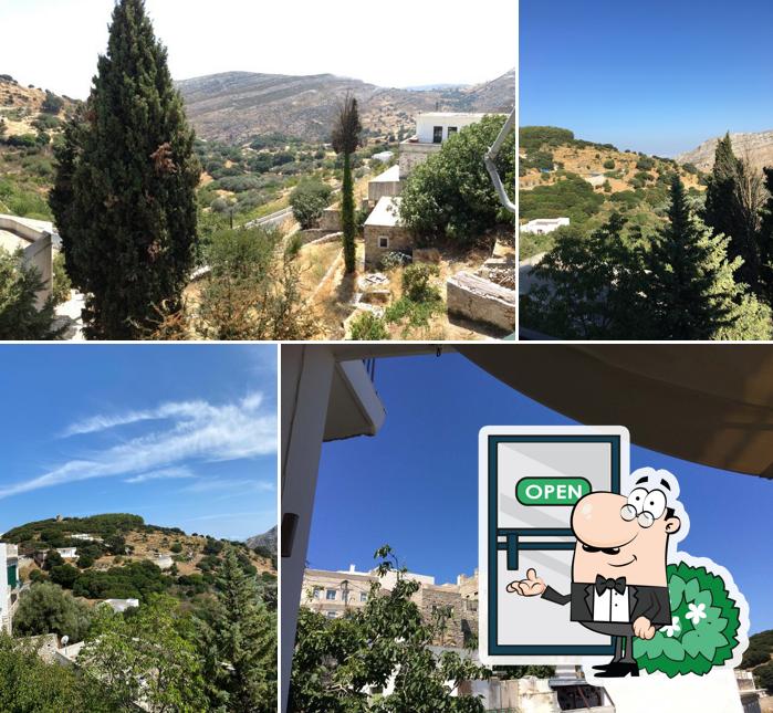 Ο Αμοργινός