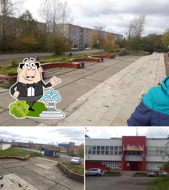 Тизол