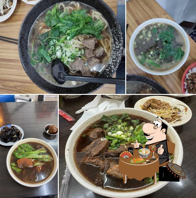 YP麵食