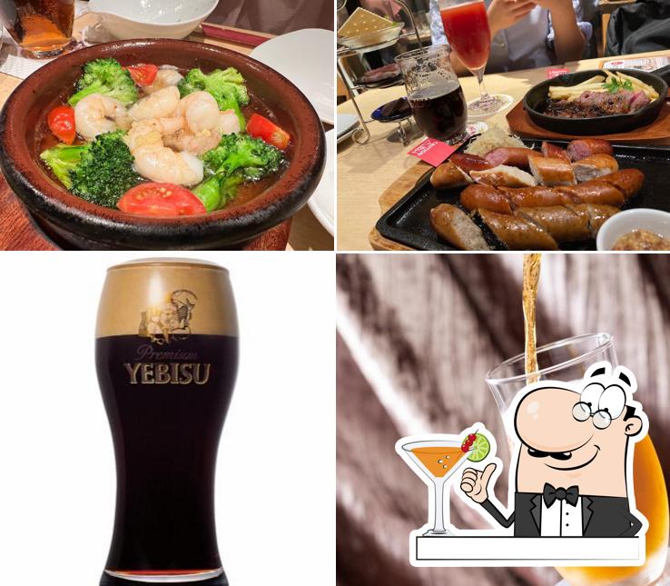 Yebisu Bar