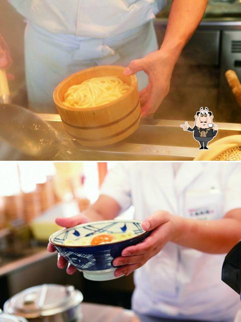 Marugame Seimen Sanda