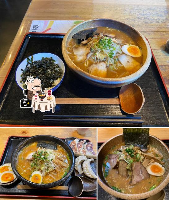 麺光