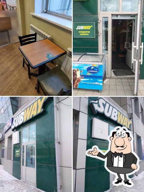 SBW х Subway