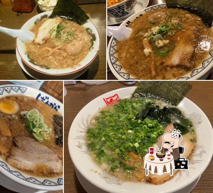 Bankara Fuji