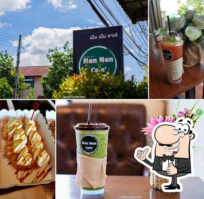 เน้น เน้น คาเฟ่