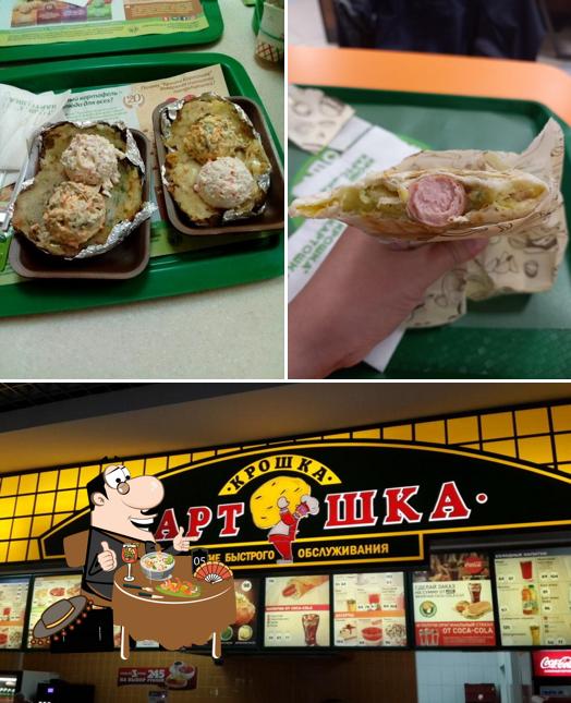 Еда в "Крошке Картошка"