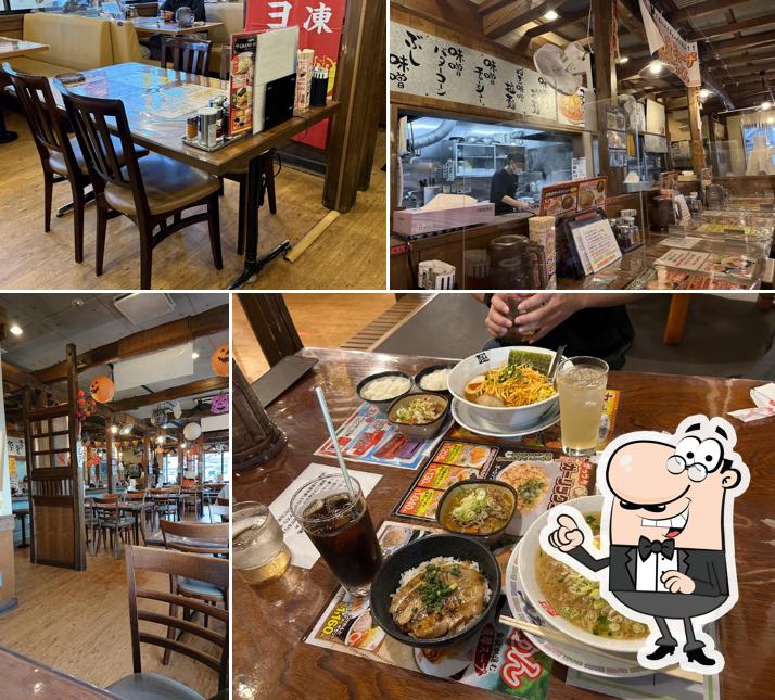 Ogiya Ramen