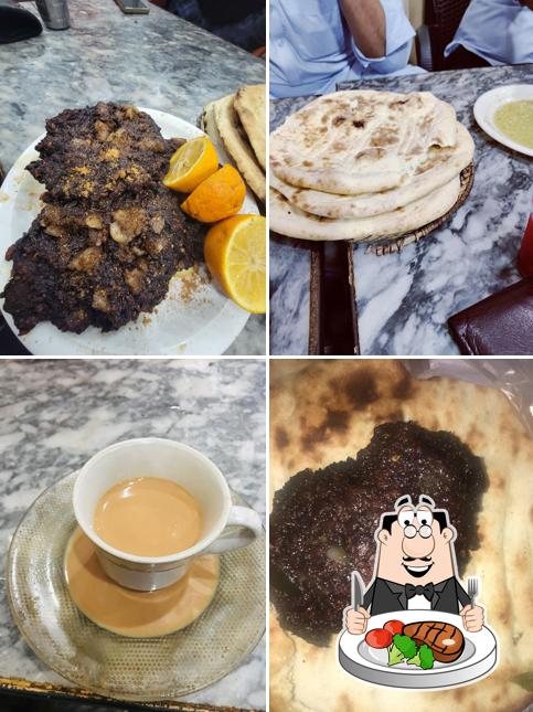 Chapli Kabab, Rashakai