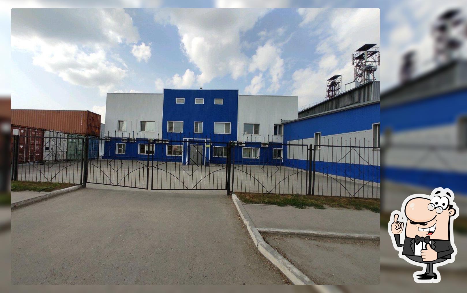 БЕРК