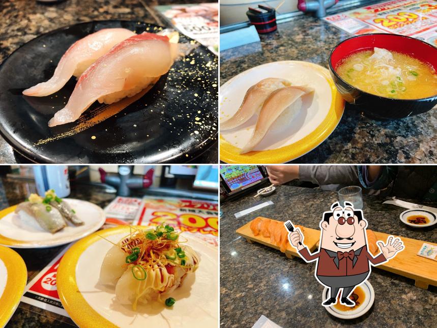 Iso no Gatten Sushi Kashiwa Masuodai Branch