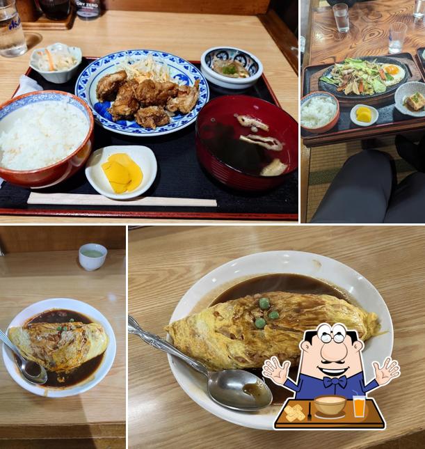 Jiyuken