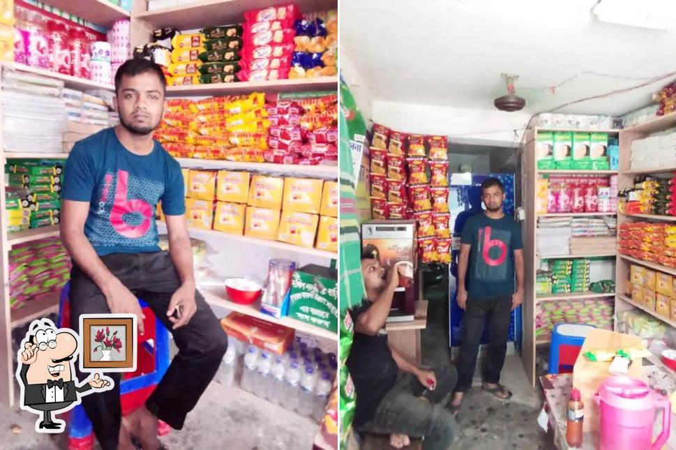 আল মাদানি টি স্টল এন্ড কফিহাউজ