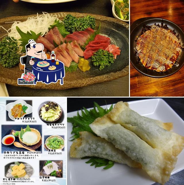 居酒屋 たーさんち
