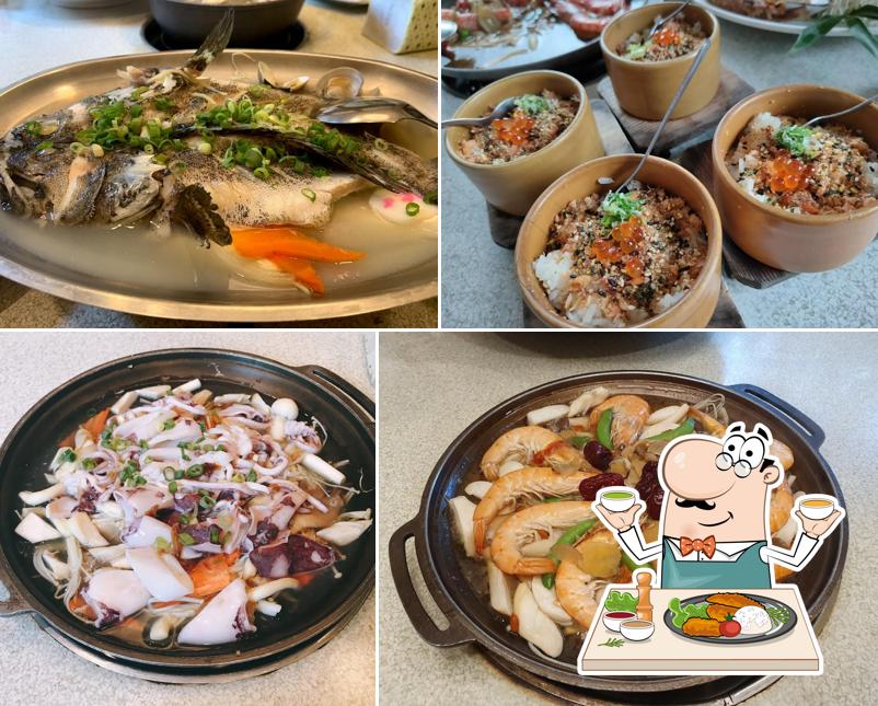 虹日料理