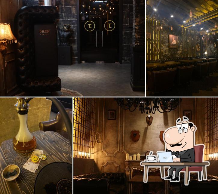 Tangiers Lounge