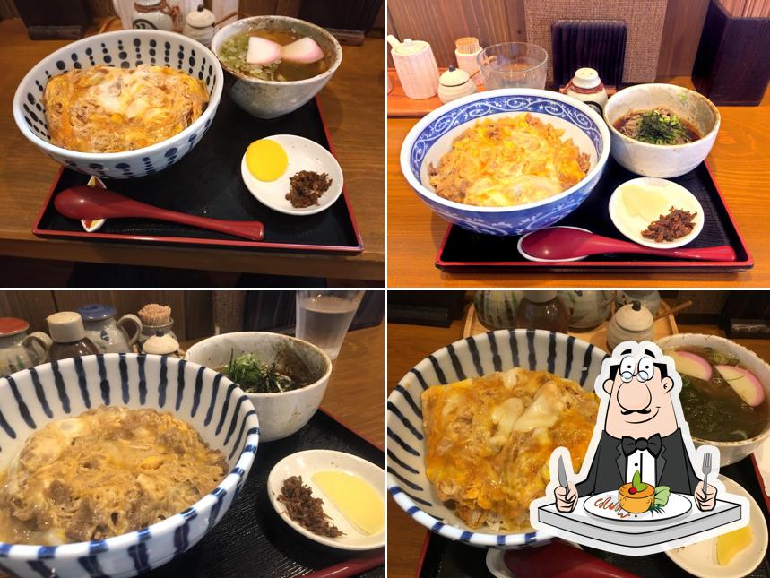 穂のか食堂