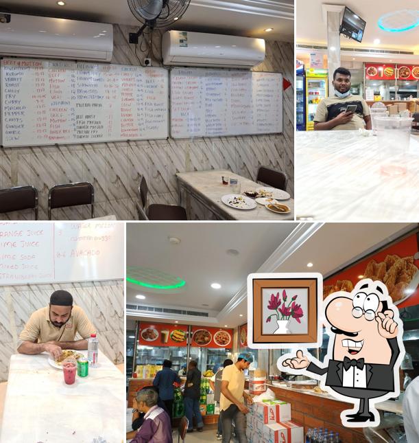 مطعم المعذر Maather Restaurant Kerala