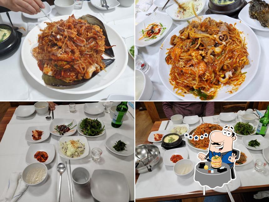 몽중해아구찜