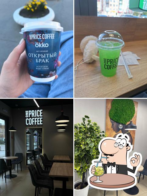 One Price Coffee