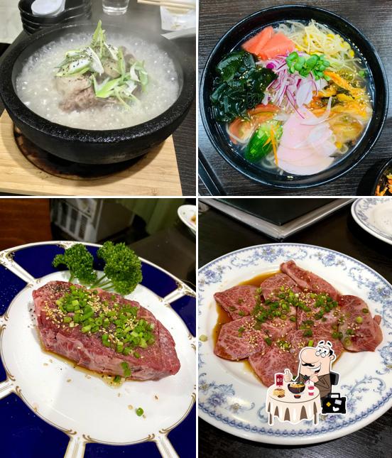 Akatongarashi