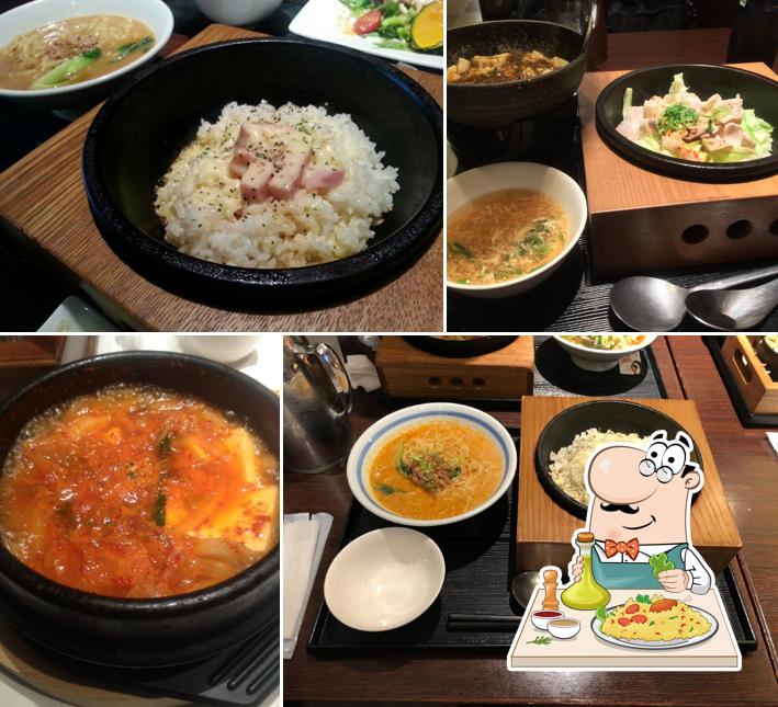 Ishiyaki Gohan Club