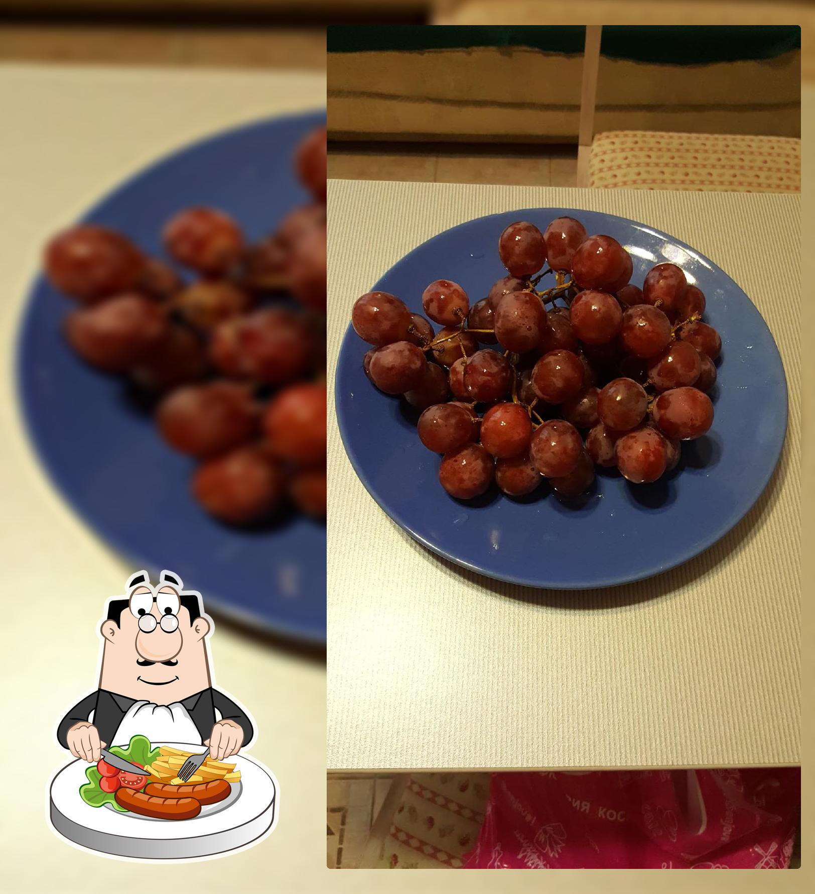 Три ступеньки