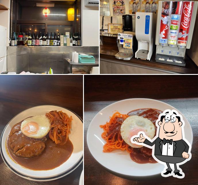 飲み食い処 居酒屋 嵐坊