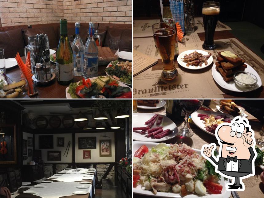 Интерьер "Яма"