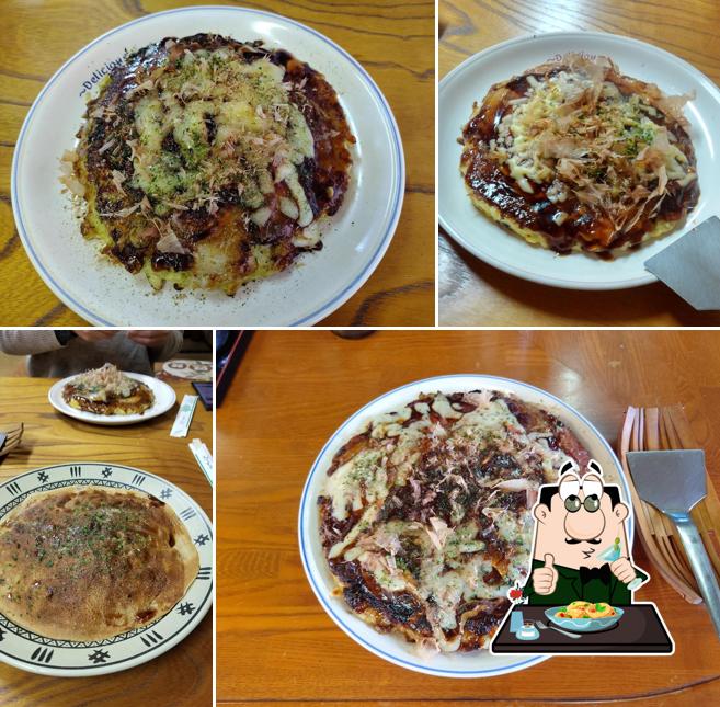お好み焼えみ