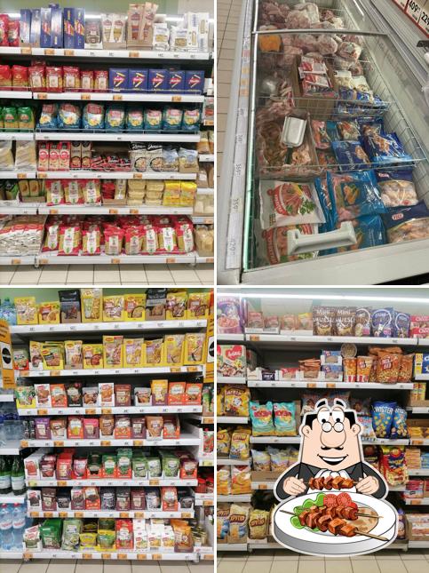 Пятёрочка