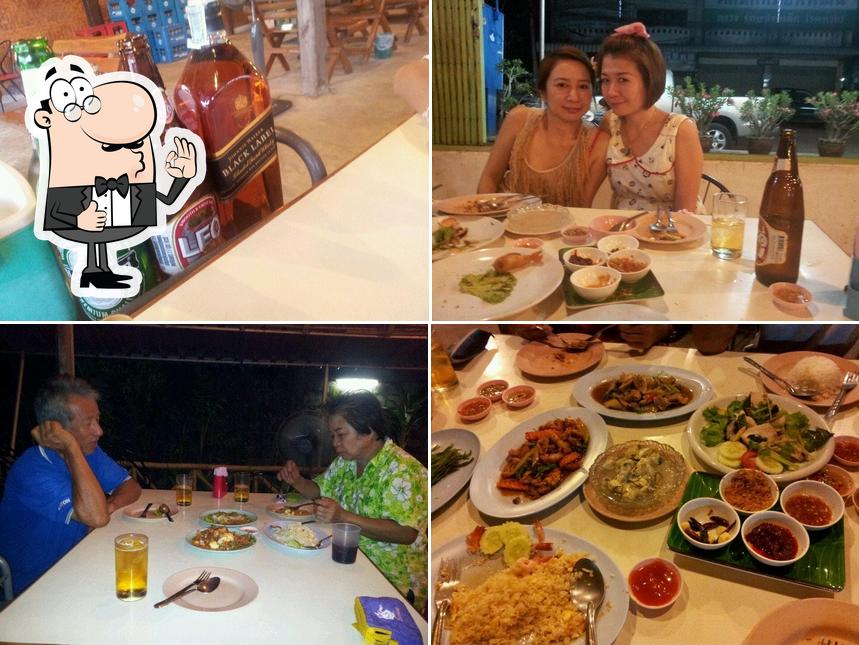 ร้านตราดาว
